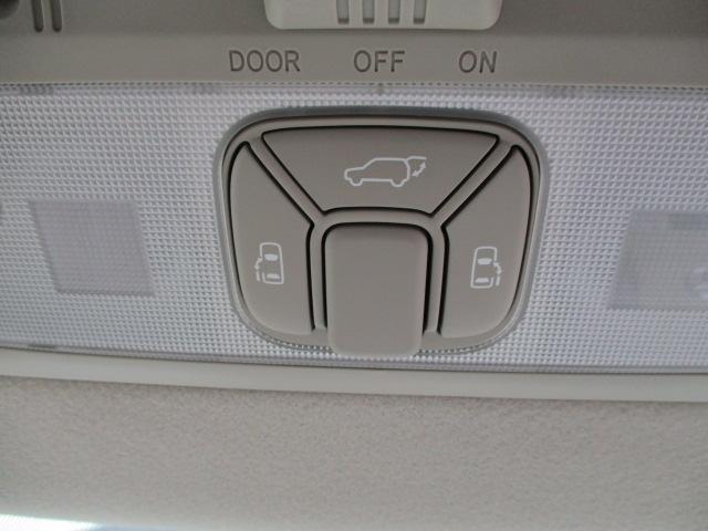 TOYOTA ESTIMA HYBRID G