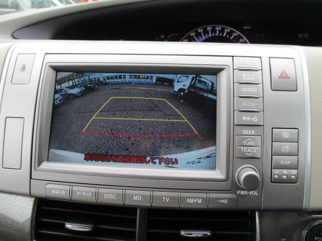 TOYOTA ESTIMA HYBRID G