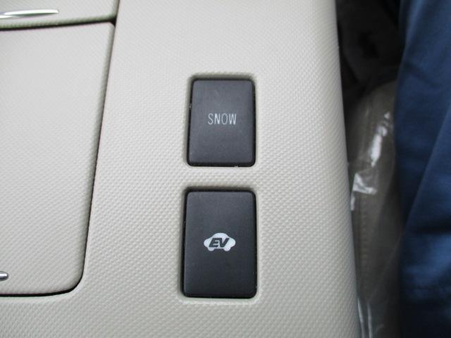 TOYOTA ESTIMA HYBRID G