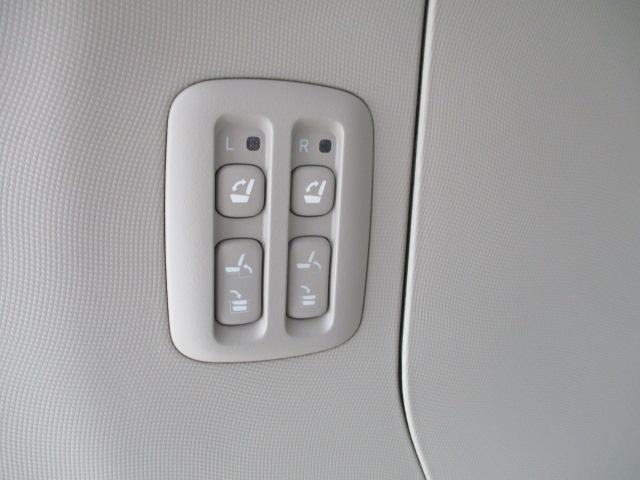 TOYOTA ESTIMA HYBRID G