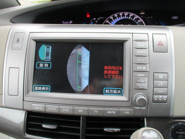 TOYOTA ESTIMA HYBRID G