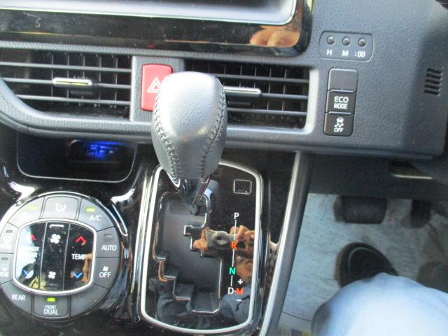 ヴォクシー ZS 煌 両側パワースライドドア イクリプスナビ TV リヤカメラ 前後ドラレコ(15枚目)