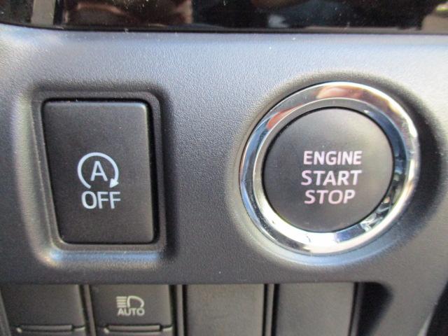 ヴォクシー ZS 煌 両側パワースライドドア イクリプスナビ TV リヤカメラ 前後ドラレコ(24枚目)