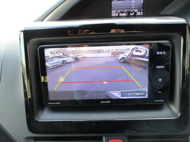 ヴォクシー ZS 煌 両側パワースライドドア イクリプスナビ TV リヤカメラ 前後ドラレコ(27枚目)