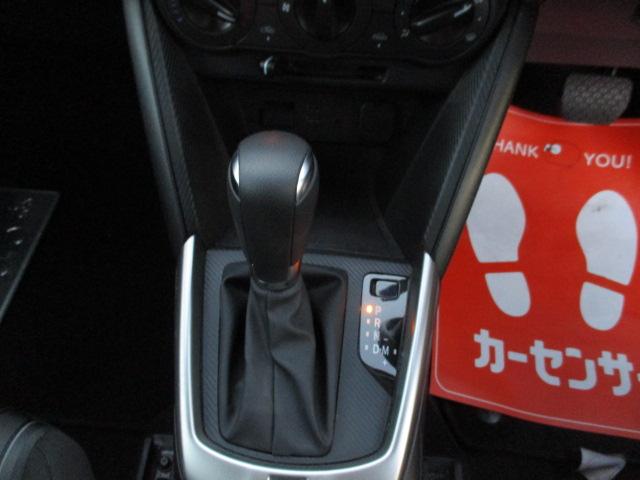 ＭＡＺＤＡ２ 　１５Ｃ　４ＷＤ　純正ナビ　リヤカメラ（15枚目）