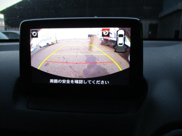 ＭＡＺＤＡ２ 　１５Ｃ　４ＷＤ　純正ナビ　リヤカメラ（22枚目）