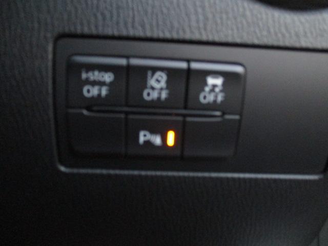 ＭＡＺＤＡ２ 　１５Ｃ　４ＷＤ　純正ナビ　リヤカメラ（23枚目）