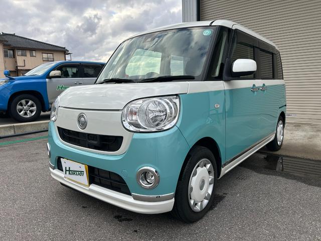 ムーヴキャンバス Ｘリミテッドメイクアップ　ＳＡＩＩ　●ツートンカラー●両側パワースライドドア●前後ドライブレコーダー●ＥＴＣ●社外ナビ●フルセグ●バックカメラ●Ｂｌｕｅｔｏｏｔｈ（2枚目）