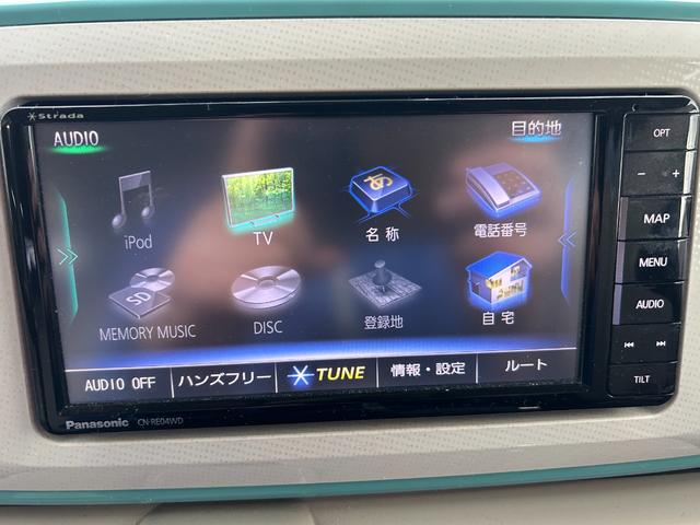 ムーヴキャンバス Ｘリミテッドメイクアップ　ＳＡＩＩ　●ツートンカラー●両側パワースライドドア●前後ドライブレコーダー●ＥＴＣ●社外ナビ●フルセグ●バックカメラ●Ｂｌｕｅｔｏｏｔｈ（22枚目）