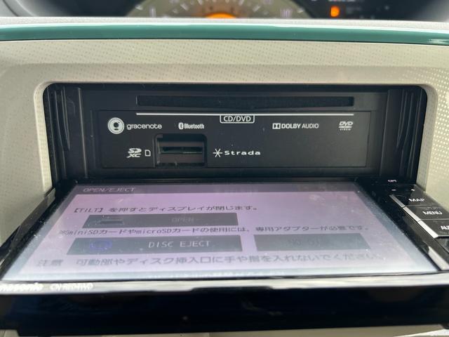 ムーヴキャンバス Ｘリミテッドメイクアップ　ＳＡＩＩ　●ツートンカラー●両側パワースライドドア●前後ドライブレコーダー●ＥＴＣ●社外ナビ●フルセグ●バックカメラ●Ｂｌｕｅｔｏｏｔｈ（25枚目）