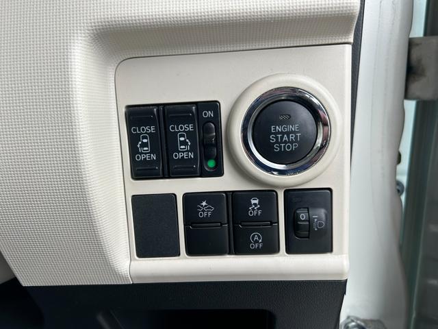 ムーヴキャンバス Ｘリミテッドメイクアップ　ＳＡＩＩ　●ツートンカラー●両側パワースライドドア●前後ドライブレコーダー●ＥＴＣ●社外ナビ●フルセグ●バックカメラ●Ｂｌｕｅｔｏｏｔｈ（32枚目）