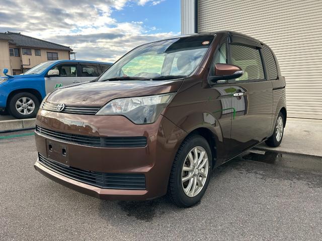 �����O�����Ђ͓W���ꂪ���萮���̔F�؎��i��L���Ă���A�{�Ђ͓��萮���̎w�莑�i��L�����H�������Ă��܂��􂺂Ђ��C�y�ɂ��⍇���������􉓕��̔����\�ł���