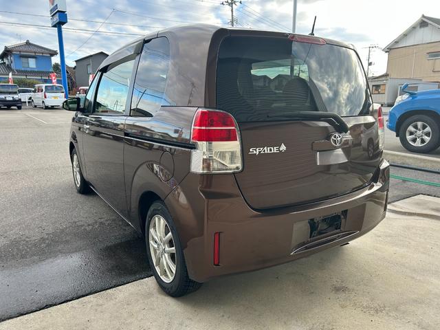 �����ず���Ђ͓W���ꂪ���萮���̔F�؎��i��L���Ă���A�{�Ђ͓��萮���̎w�莑�i��L�����H�������Ă��܂��􂺂Ђ��C�y�ɂ��⍇���������􉓕��̔����\�ł���