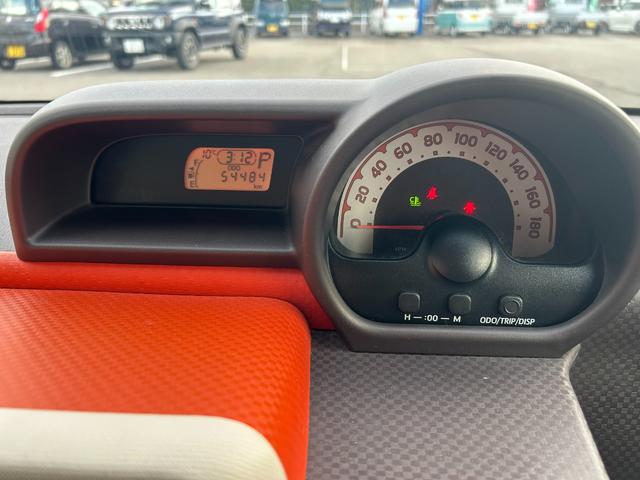 �����[�^�[���聚���S�E���������Ȏԗ��̔����C���������I�A�b�g�z�[���Ȃ��X�ł��̂ŁA���C�y�ɂ����X�������􂨓d�b�E�����X�̍ۂ́A�O�[�l�b�g�������Ƃ��`���������I�X���[�Y�Ȃ��ē��������Ă��������܂���