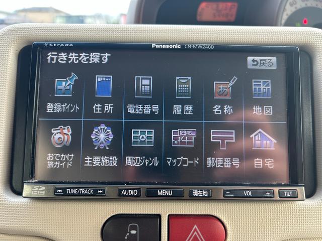 ���i�r�@�\�ꗗ�����Ђ͓W���ꂪ���萮���̔F�؎��i��L���Ă���A�{�Ђ͓��萮���̎w�莑�i��L�����H�������Ă��܂��􂺂Ђ��C�y�ɂ��⍇���������􉓕��̔����\�ł���