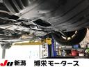 ★オイル交換★博栄モータースはオイル交換が安い?6ポイントたまると当店で使える2000円分の商品券をお渡ししております。