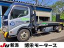 ★ロードサービス★安心のJAF指定工場24時間365日対応・大型連休や年末年始の事故やトラブルにもいつでも駆け付けます。保険のロードサービスも行っておりますので博栄モータースをご指名ください。