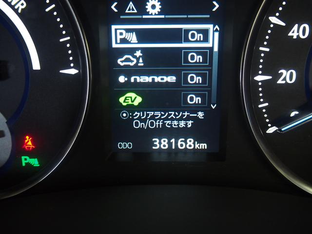 ZR サイドリフトアップS 天吊モニター JBL モデリスタ(8枚目)