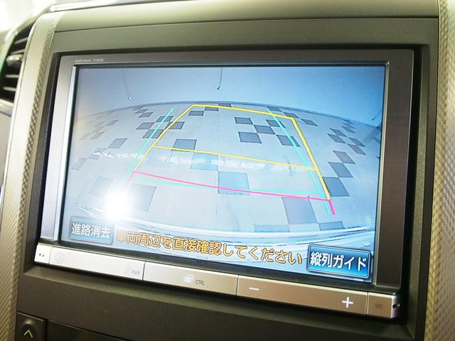 X サイドリフトアップシート 天吊モニター 両側電動 地デジ(6枚目)