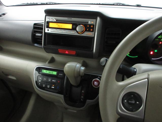 Ｎ－ＢＯＸ Ｇ・Ｌパッケージ　純正アルミホイール　Ｌパワースライドドア　スマートキー　ワンオーナー　自社買取車（15枚目）