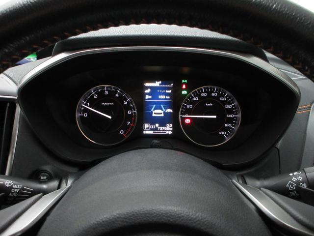 ＸＶ ２．０ｉ－Ｌ　アイサイト　４ＷＤ　純正ナビ　バックカメラ　フルセグＴＶ　ＬＥＤヘッドライト　１７インチアルミＷ　ヒルスタートアシスト　抗菌消臭済み　ワンオーナー　自社買取車（14枚目）