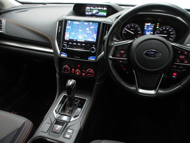 ＸＶ ２．０ｉ－Ｌ　アイサイト　４ＷＤ　純正ナビ　バックカメラ　フルセグＴＶ　ＬＥＤヘッドライト　１７インチアルミＷ　ヒルスタートアシスト　抗菌消臭済み　ワンオーナー　自社買取車（15枚目）