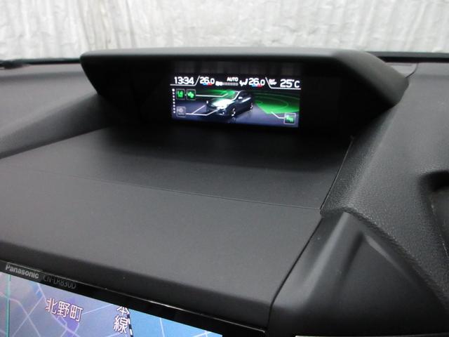 ＸＶ ２．０ｉ－Ｌ　アイサイト　４ＷＤ　純正ナビ　バックカメラ　フルセグＴＶ　ＬＥＤヘッドライト　１７インチアルミＷ　ヒルスタートアシスト　抗菌消臭済み　ワンオーナー　自社買取車（16枚目）