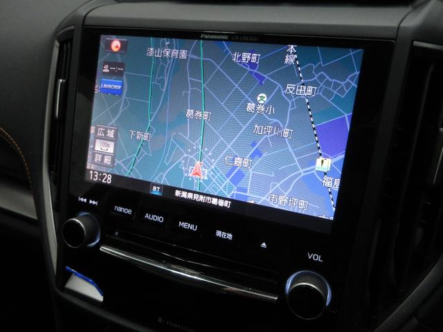 ＸＶ ２．０ｉ－Ｌ　アイサイト　４ＷＤ　純正ナビ　バックカメラ　フルセグＴＶ　ＬＥＤヘッドライト　１７インチアルミＷ　ヒルスタートアシスト　抗菌消臭済み　ワンオーナー　自社買取車（17枚目）