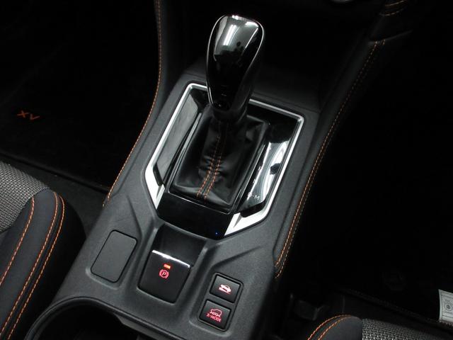 ＸＶ ２．０ｉ－Ｌ　アイサイト　４ＷＤ　純正ナビ　バックカメラ　フルセグＴＶ　ＬＥＤヘッドライト　１７インチアルミＷ　ヒルスタートアシスト　抗菌消臭済み　ワンオーナー　自社買取車（19枚目）