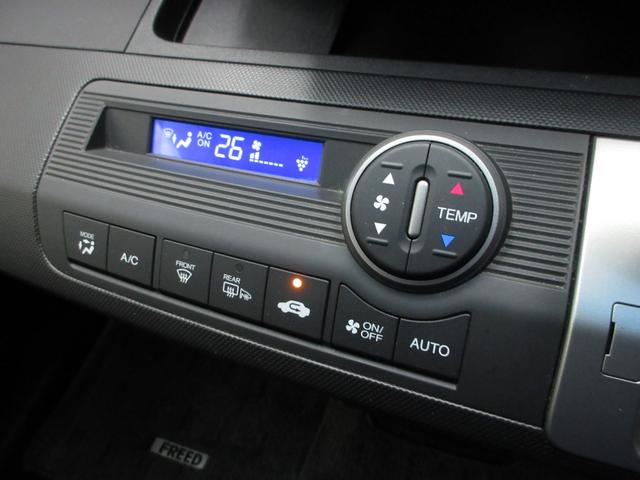 フリード Ｇ　エアロ　純正ギャザズナビ　フルセグＴＶ　バックカメラ　ＨＩＤヘッドライト　Ｌパワースライドドア　１５インチアルミＷ　抗菌消臭済み　自社ユーザー買取車（17枚目）