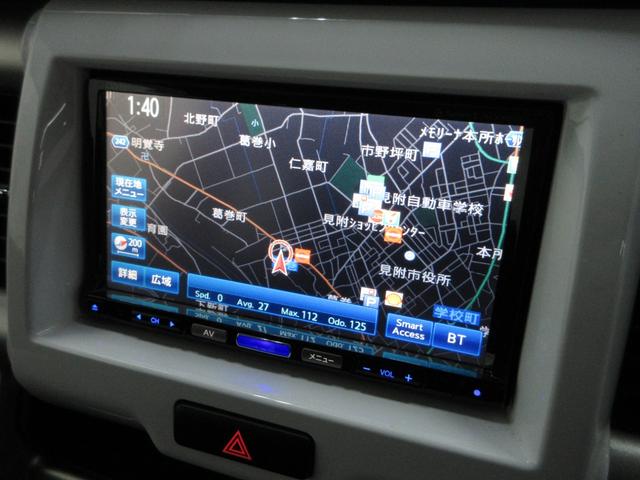 ハスラー Ｇターボ　レーダーブレーキ　スマートキー　クラリオンメモリーナビ　フルセグＴＶ　バックカメラ　自社ユーザー買取車　抗菌消臭済み（16枚目）