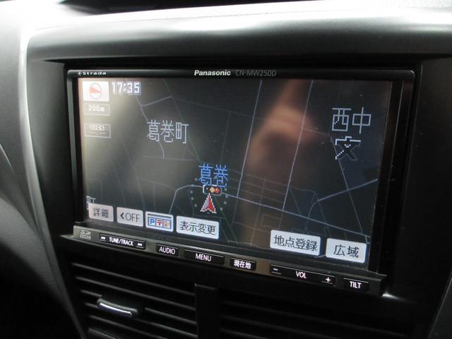 フォレスター ２．０ＸＳ　４ＷＤ　Ｐａｎａｓｏｎｉｃナビ　フルセグＴＶ　純正アルミホイール　自社ユーザー買取車　抗菌消臭済み（16枚目）