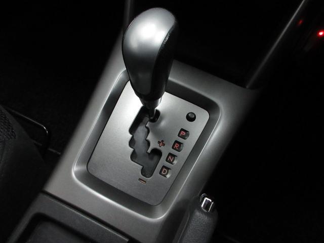 フォレスター ２．０ＸＳ　４ＷＤ　Ｐａｎａｓｏｎｉｃナビ　フルセグＴＶ　純正アルミホイール　自社ユーザー買取車　抗菌消臭済み（18枚目）