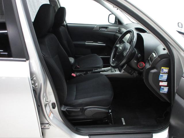 フォレスター ２．０ＸＳ　４ＷＤ　Ｐａｎａｓｏｎｉｃナビ　フルセグＴＶ　純正アルミホイール　自社ユーザー買取車　抗菌消臭済み（22枚目）