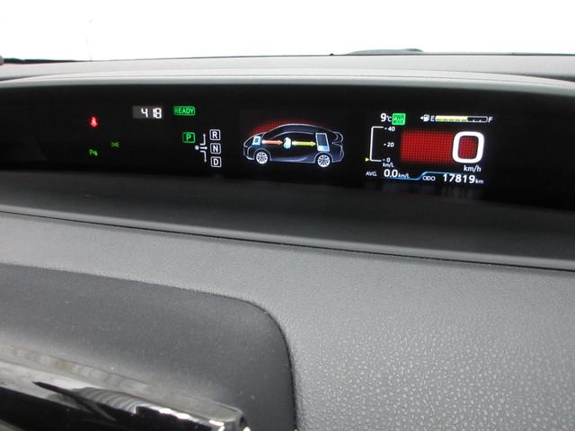 プリウス Ｓセーフティプラス　純正ナビ　フルセグＴＶ　バックカメラ　ＬＥＤヘッドライト　クルーズコントロール　衝突軽減ブレーキ　ＥＴＣ２．０　ワンオーナー　自社買取車（14枚目）