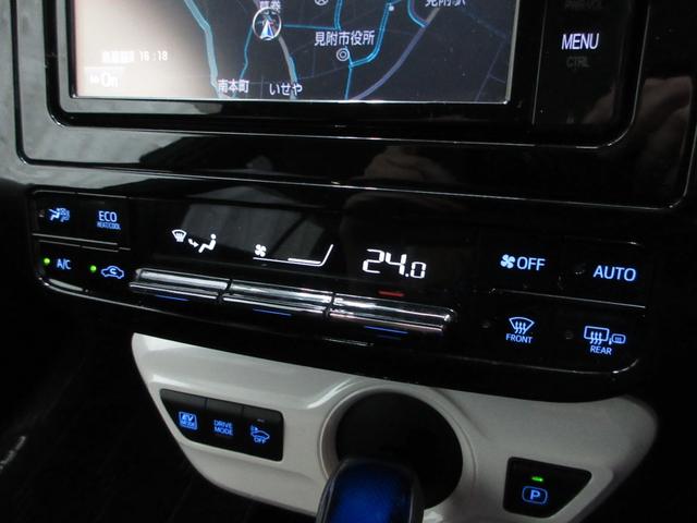 プリウス Ｓセーフティプラス　純正ナビ　フルセグＴＶ　バックカメラ　ＬＥＤヘッドライト　クルーズコントロール　衝突軽減ブレーキ　ＥＴＣ２．０　ワンオーナー　自社買取車（17枚目）