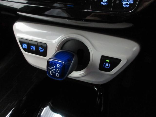 プリウス Ｓセーフティプラス　純正ナビ　フルセグＴＶ　バックカメラ　ＬＥＤヘッドライト　クルーズコントロール　衝突軽減ブレーキ　ＥＴＣ２．０　ワンオーナー　自社買取車（18枚目）