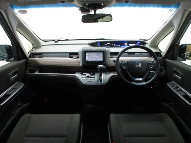 フリード G・ホンダセンシング 7人乗り カロッツェリアナビ バックカメラ フルセグTV ETC シートヒーター R左右パワースライドドア 抗菌消臭済み(12枚目)