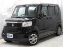 Ｎ－ＢＯＸ Ｇ・Ｌパッケージ　純正アルミホイール　Ｌパワースライドドア　スマートキー　ワンオーナー　自社買取車（3枚目）