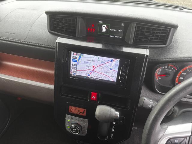 タンク Ｇ　Ｓ　ナビＴＶ　Ｂｌｕｅｔｏｏｔｈ　衝突被害軽減ブレーキ　ＴＲＣ　Ｂカメ　レーンキープ　アイドリングストップ　ＥＴＣ　クルコン　両側ＰＳＤｒ　キーレス　スマートキー　オートライト　オートＡＣ　１４アルミ（44枚目）