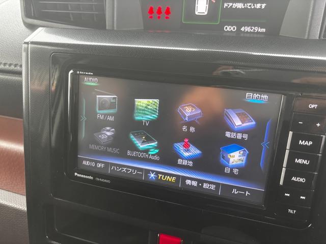 タンク Ｇ　Ｓ　ナビＴＶ　Ｂｌｕｅｔｏｏｔｈ　衝突被害軽減ブレーキ　ＴＲＣ　Ｂカメ　レーンキープ　アイドリングストップ　ＥＴＣ　クルコン　両側ＰＳＤｒ　キーレス　スマートキー　オートライト　オートＡＣ　１４アルミ（50枚目）