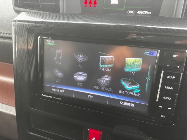 タンク Ｇ　Ｓ　ナビＴＶ　Ｂｌｕｅｔｏｏｔｈ　衝突被害軽減ブレーキ　ＴＲＣ　Ｂカメ　レーンキープ　アイドリングストップ　ＥＴＣ　クルコン　両側ＰＳＤｒ　キーレス　スマートキー　オートライト　オートＡＣ　１４アルミ（51枚目）