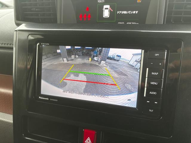 タンク Ｇ　Ｓ　ナビＴＶ　Ｂｌｕｅｔｏｏｔｈ　衝突被害軽減ブレーキ　ＴＲＣ　Ｂカメ　レーンキープ　アイドリングストップ　ＥＴＣ　クルコン　両側ＰＳＤｒ　キーレス　スマートキー　オートライト　オートＡＣ　１４アルミ（53枚目）