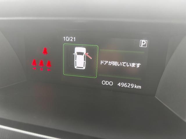 タンク Ｇ　Ｓ　ナビＴＶ　Ｂｌｕｅｔｏｏｔｈ　衝突被害軽減ブレーキ　ＴＲＣ　Ｂカメ　レーンキープ　アイドリングストップ　ＥＴＣ　クルコン　両側ＰＳＤｒ　キーレス　スマートキー　オートライト　オートＡＣ　１４アルミ（54枚目）