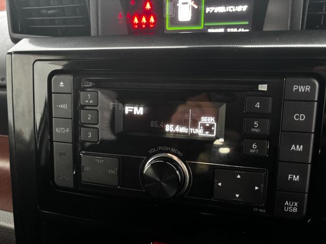 ルーミー G S 衝突被害軽減ブレーキ クルコン レーンキープ オートライト オートAC アクセル踏み間違い防止 キーレス スマートキー 両側PSDr アイドリングストップ TRC プッシュEgスタート CD(46枚目)