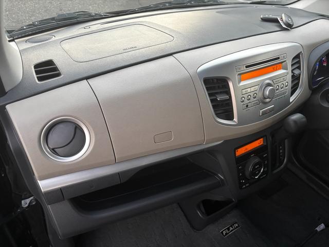 フレア ＸＳ　４ＷＤ　ＣＤ　キーレス　スマートキー　プッシュエンジンスタート　ＥＴＣ　アイドリングストップ　オートＡＣ　シートヒーター　１４アルミ（54枚目）