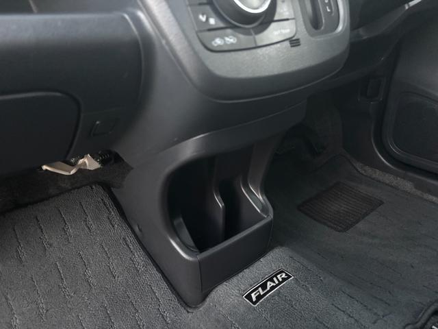 フレア ＸＳ　４ＷＤ　ＣＤ　キーレス　スマートキー　プッシュエンジンスタート　ＥＴＣ　アイドリングストップ　オートＡＣ　シートヒーター　１４アルミ（56枚目）