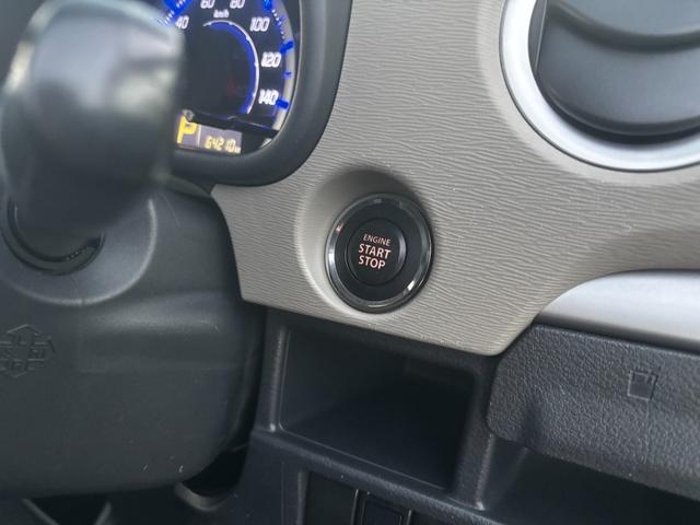 フレア ＸＳ　４ＷＤ　ＣＤ　キーレス　スマートキー　プッシュエンジンスタート　ＥＴＣ　アイドリングストップ　オートＡＣ　シートヒーター　１４アルミ（65枚目）