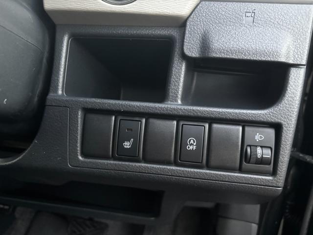 フレア ＸＳ　４ＷＤ　ＣＤ　キーレス　スマートキー　プッシュエンジンスタート　ＥＴＣ　アイドリングストップ　オートＡＣ　シートヒーター　１４アルミ（66枚目）