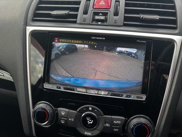 レヴォーグ １．６ＧＴアイサイト　４ＷＤ　ターボ　ナビＴＶ　ＢＴ　衝突被害軽減ブレーキ　Ｆスポイラー　ＥＴＣ　スマートキー　オートライト　オートＡＣ　クルコン　パドルシフト　レーンキープ　ＴＲＣ　１７アルミ　Ｂカメラ　プッシュスタート（68枚目）